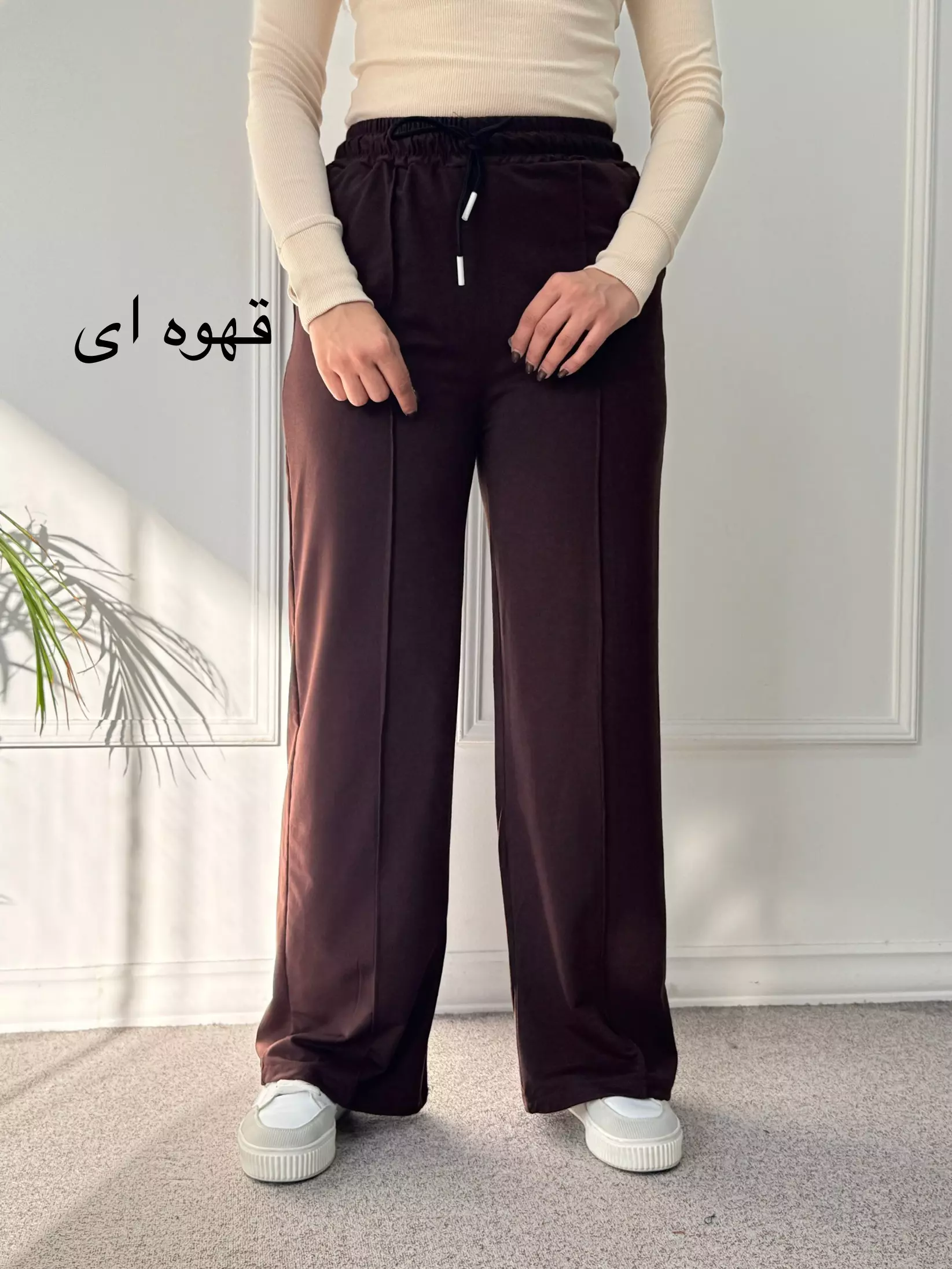 شلوار دورس گلکسی